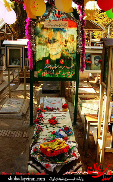 عکس/ جشنِ تولد برای یک «مدافع حرم»