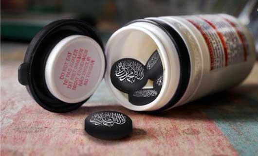 عامل تحریک جنسی و وحشیگری داعش!+عکس عامل تحریک جنسی و وحشیگری داعش!+عکس