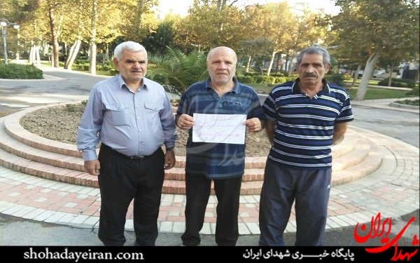 عکس/ کمپین شهید گمنام خوش آمدی