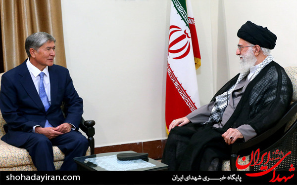 عکس/دیدار رئیس‌جمهور قرقیزستان با رهبر معظم انقلاب