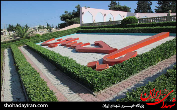 عکس/استقبال پرشور مردم نارداران جمهوری آذربایجان از آیت الله نوری همدانی