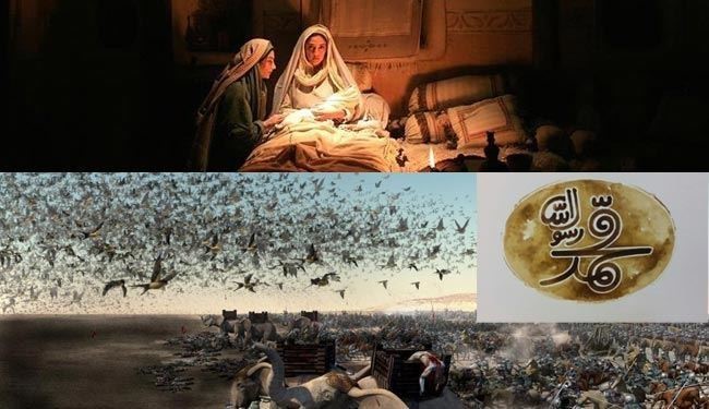 مسلمانان!جلوی پخش فیلم محمد(ص) را بگیرید! مسلمانان!جلوی پخش فیلم محمد(ص) را بگیرید!