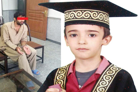اعترافاتی عجیب از قاتل اعترافاتی عجیب از قاتل