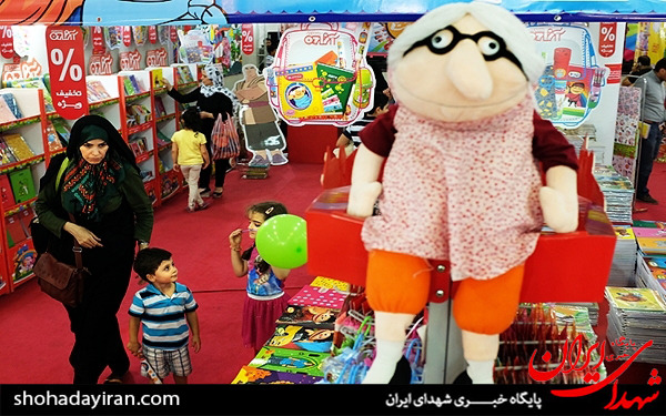 عکس/باز باران