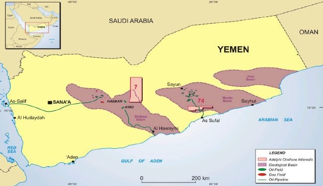 نفت؛دلیل اصلی حمله عربستان به یمن نفت؛دلیل اصلی حمله عربستان به یمن
