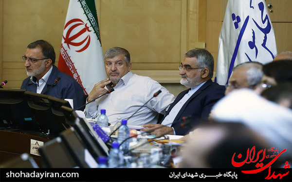 عکس/کمیسیون بررسی برجام