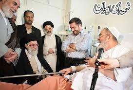 روایتی از درخواست آیتالله فاضل از رهبر انقلاب روایتی از درخواست آیتالله فاضل از رهبر انقلاب