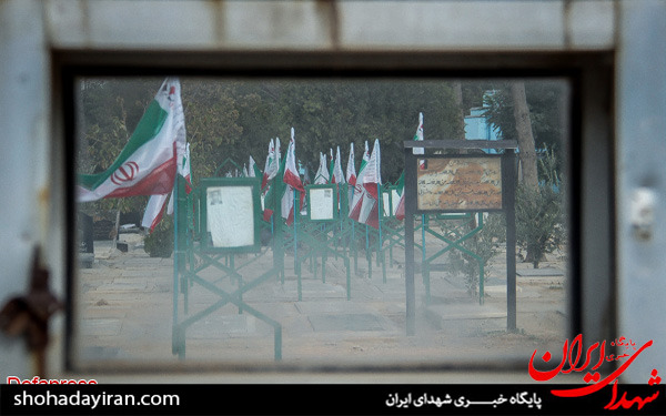 عکس/تصاویر/ مزار شهدای 17 شهریور
