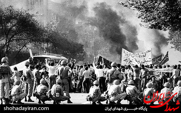 عکس/واقعه ۱۷ شهریور ۱۳۵۷