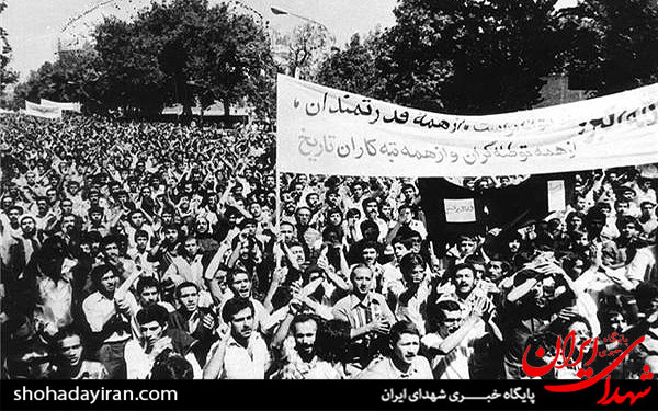 عکس/واقعه ۱۷ شهریور ۱۳۵۷