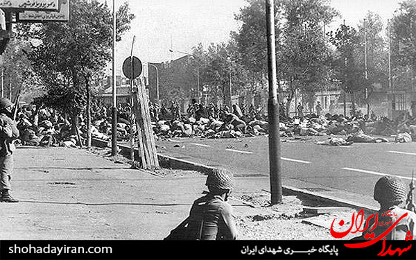 عکس/واقعه ۱۷ شهریور ۱۳۵۷