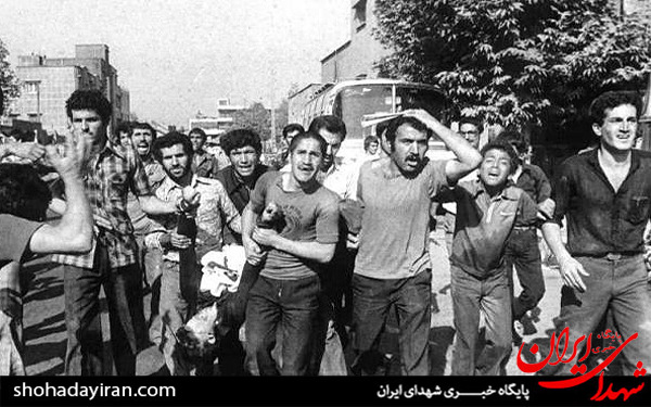 عکس/واقعه ۱۷ شهریور ۱۳۵۷