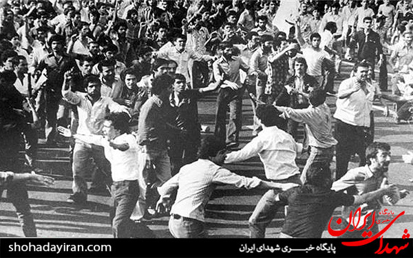 عکس/واقعه ۱۷ شهریور ۱۳۵۷