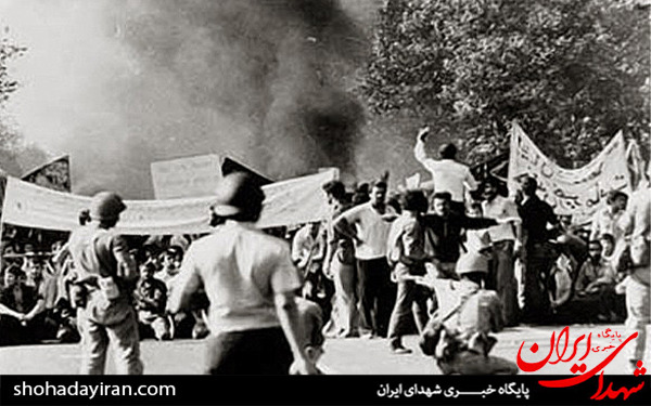 عکس/واقعه ۱۷ شهریور ۱۳۵۷