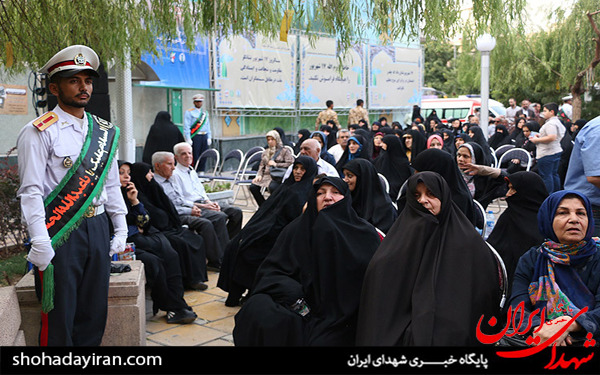 عکس/یادواره شهدای 17 شهریور
