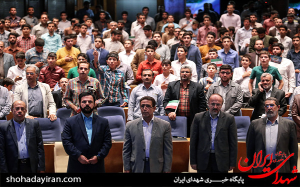 عکس/اختتامیه طرح بزرگ قرآنی ۱۴۴۹