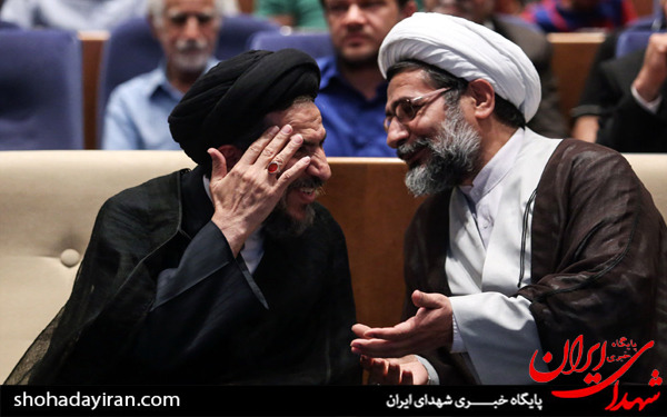 عکس/اختتامیه طرح بزرگ قرآنی ۱۴۴۹