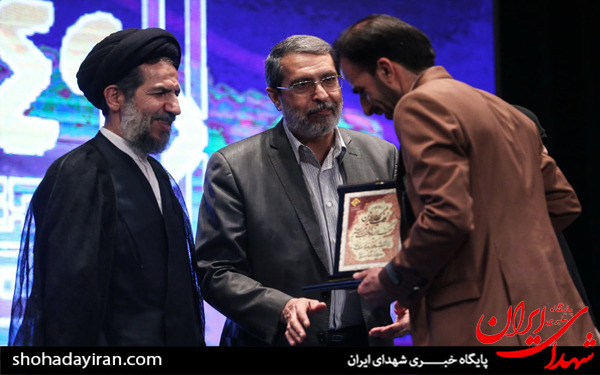 عکس/اختتامیه طرح بزرگ قرآنی ۱۴۴۹