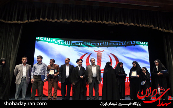 عکس/اختتامیه طرح بزرگ قرآنی ۱۴۴۹