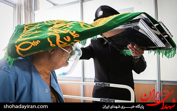 عکس/مراسم استقبال از پرچم متبرک و کاروان خادمان حرم مطهر رضوی در بیمارستان شهید مصطفی خمینی