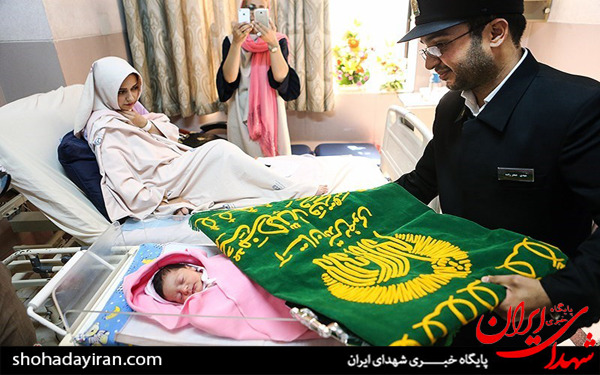 عکس/مراسم استقبال از پرچم متبرک و کاروان خادمان حرم مطهر رضوی در بیمارستان شهید مصطفی خمینی