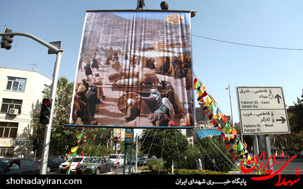 عکس/تبلیغات شهری فیلم سینمایی محمدرسول الله (ص)
