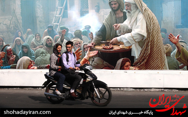 عکس/تبلیغات شهری فیلم سینمایی محمدرسول الله (ص)