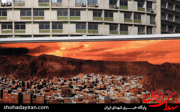 عکس/تبلیغات شهری فیلم سینمایی محمدرسول الله (ص)
