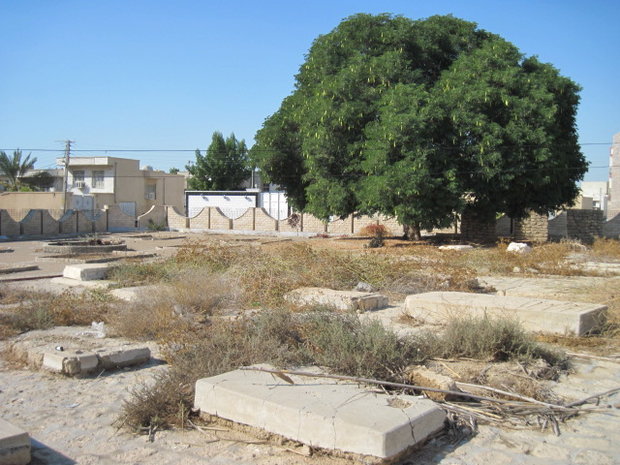 اینجا قبرستان اینجا قبرستان