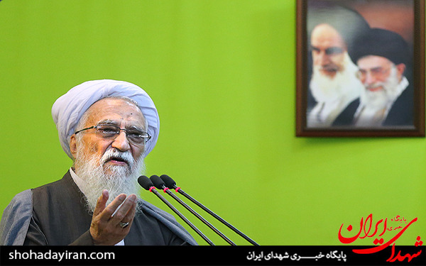 عکس/نماز جمعه تهران