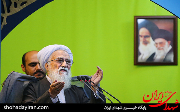 عکس/نماز جمعه تهران