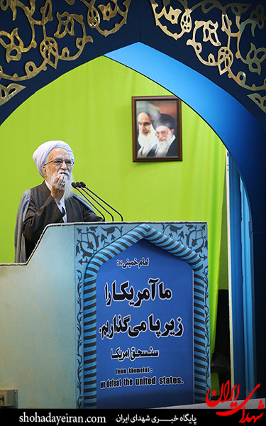 عکس/نماز جمعه تهران