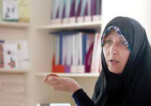دختران دختران