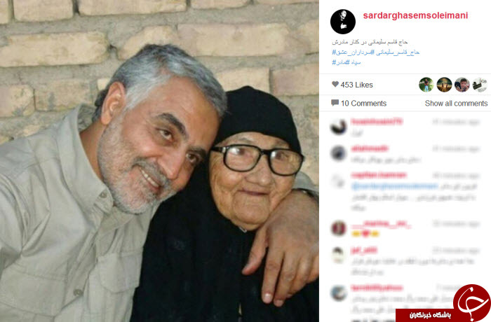 بوسه حاج قاسم بر گونه مادر مرحومه‌اش+عکس