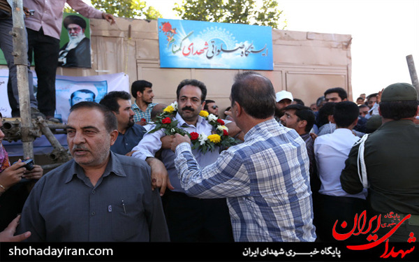 عکس/مراسم استقبال از خانواده شهید مختاری - اراک