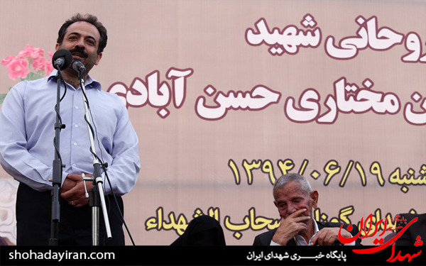 عکس/مراسم استقبال از خانواده شهید مختاری - اراک
