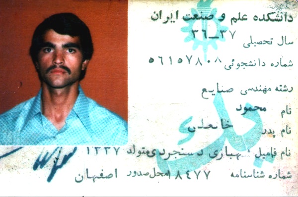 نخبه هایی که شهید شدند +عکس نخبه هایی که شهید شدند +عکس