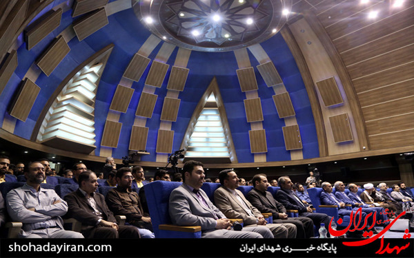 عکس/نوزدهمین دوره مسابقات ابتهال مدیحه سرایی همخوانی قرآن کریم