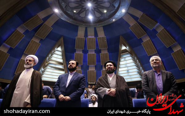 عکس/نوزدهمین دوره مسابقات ابتهال مدیحه سرایی همخوانی قرآن کریم