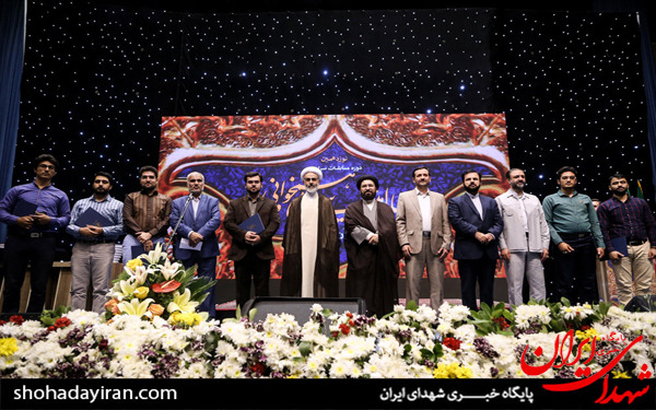 عکس/نوزدهمین دوره مسابقات ابتهال مدیحه سرایی همخوانی قرآن کریم