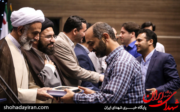 عکس/نوزدهمین دوره مسابقات ابتهال مدیحه سرایی همخوانی قرآن کریم
