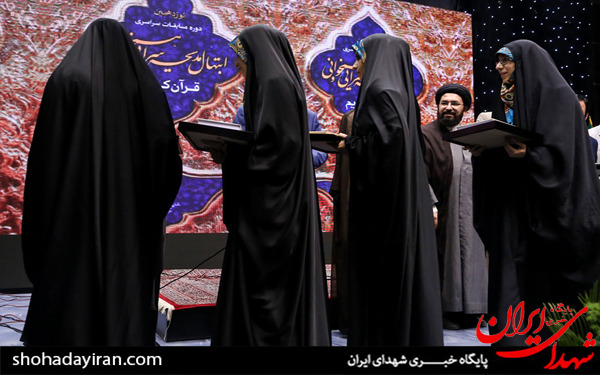 عکس/نوزدهمین دوره مسابقات ابتهال مدیحه سرایی همخوانی قرآن کریم