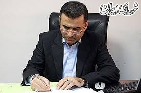 دعوت رسمی دعوت رسمی