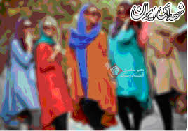 فصل جدید از بیعفتی و دهنکجی به ارزشها فصل جدید از بیعفتی و دهنکجی به ارزشها