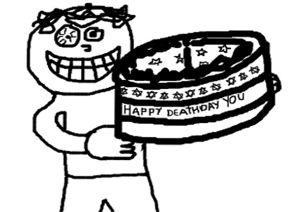 وقتی وقتی