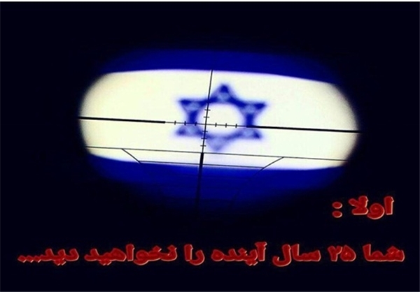 وقتی وقتی
