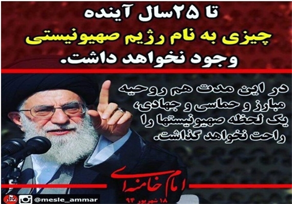 وقتی وقتی