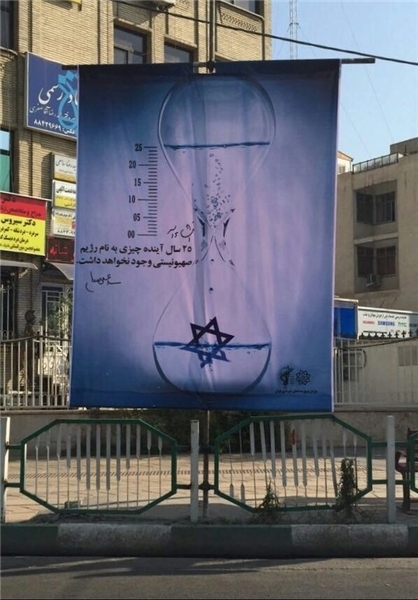 وقتی وقتی