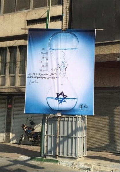 وقتی وقتی