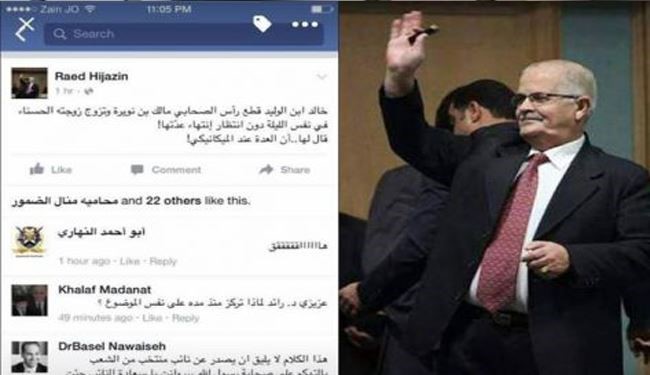 عذرخواهی مسیحیان بخاطر جنایت خالد بن ولید! عذرخواهی مسیحیان بخاطر جنایت خالد بن ولید!